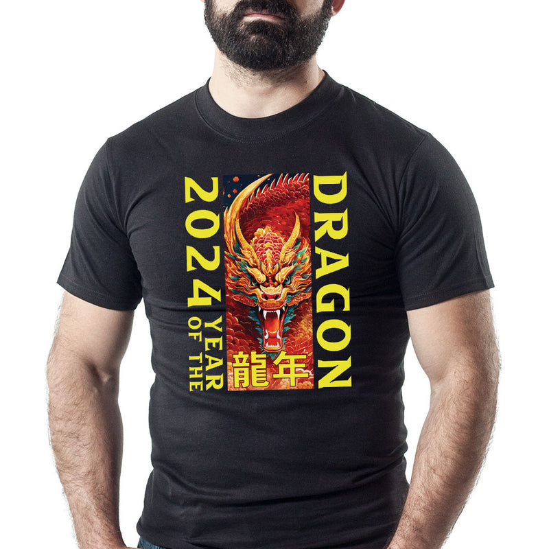 2024 Year Of The Dragon T-Shirt