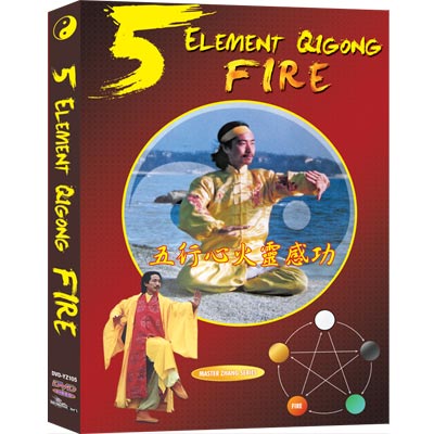 5 Element Qigong: FIRE - Heart