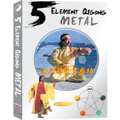 5 Element Qigong: METAL - Lung