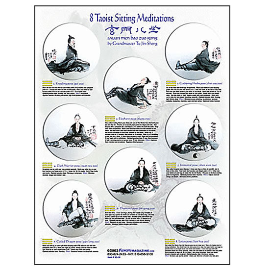 8 Taoist Sitting Meditations Poster
