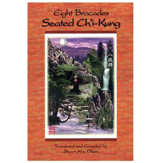 Book - Eight Brocades Seated Chi-Kung (Da Duan Chin)