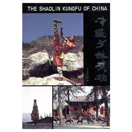 50% OFF - The Shaolin Kungfu of China
