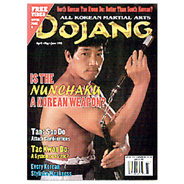 Dojang Magazine - Issue