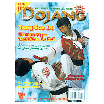 Dojang Magazine - Issue