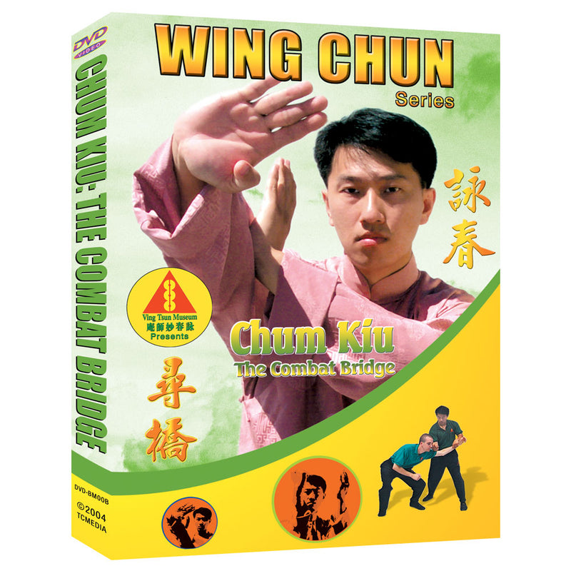 Chum Kiu (The Combat Bridge) Exercises & Applications