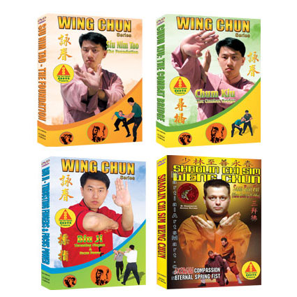 25% OFF - Wing Chun Hand Forms Gift Pack (4 DVDs)
