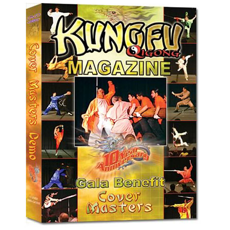 50% OFF - DVD - KungFu Qigong Magazine Gala Benefit Cover Masters' Exhibitions
