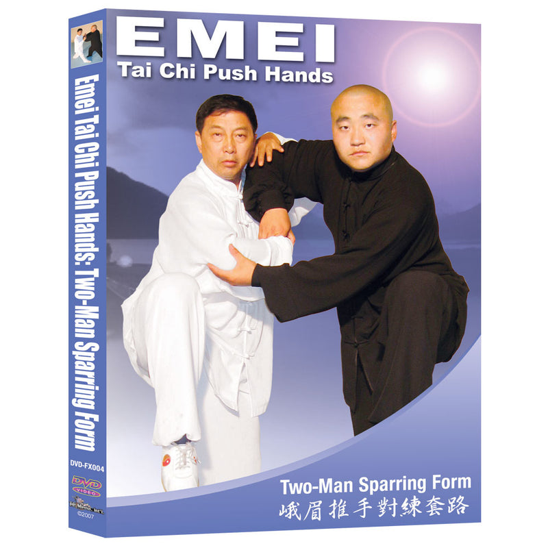 Emei Tai Chi Push Hands Two-Man Sparring Form