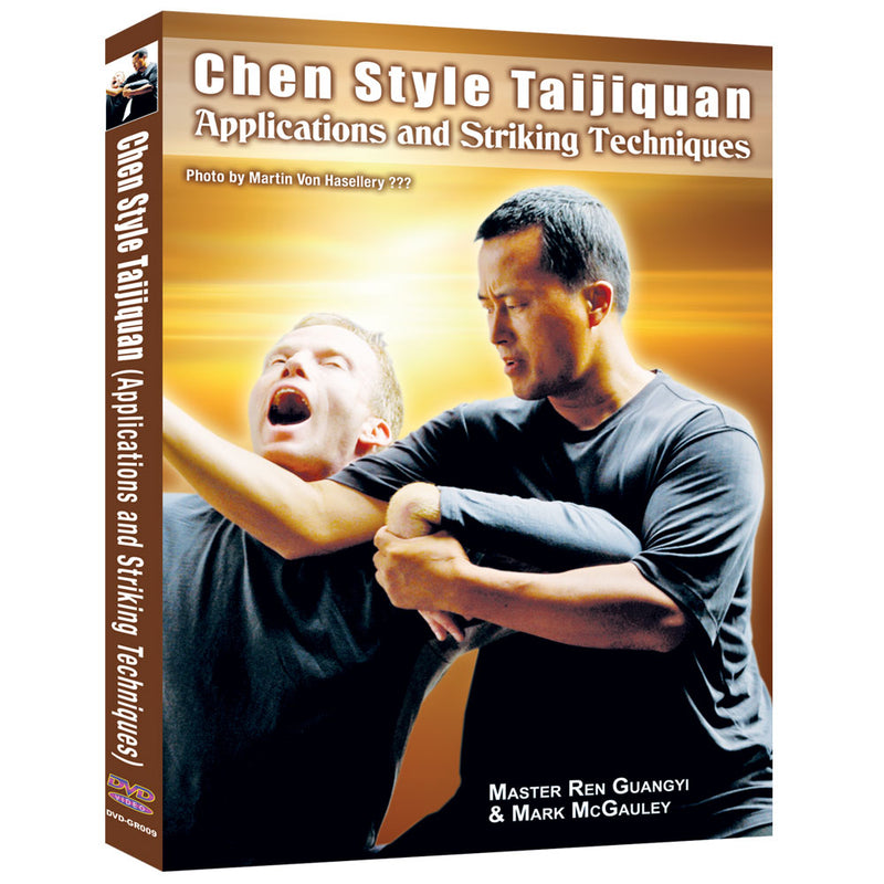 Chen Style Taijiquan (Applications and Striking Techniques)