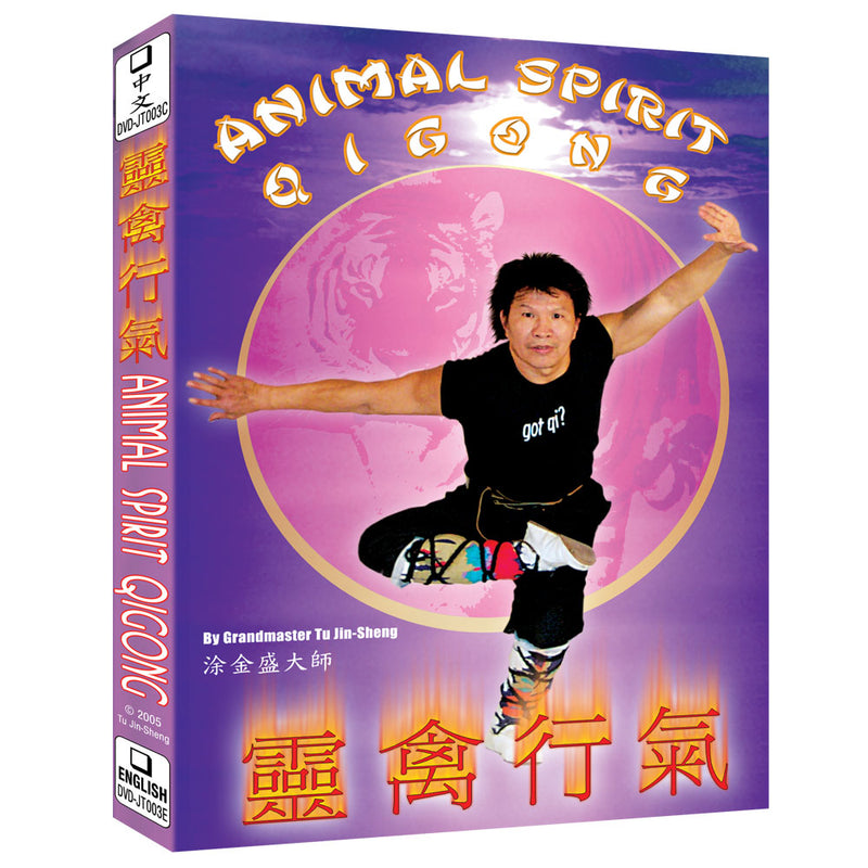 DVD - Animal Spirit Qigong