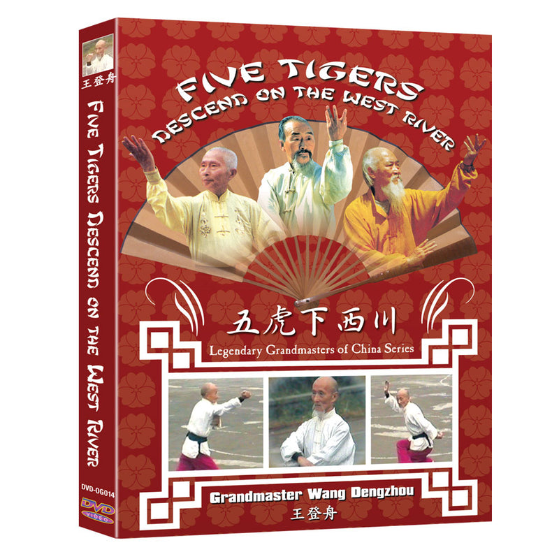 Grandmaster Wang Dengzhou: Five Tigers Descend on the West River