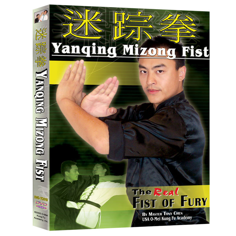 The Real Fist of Fury - Yanqing Mizong Fist