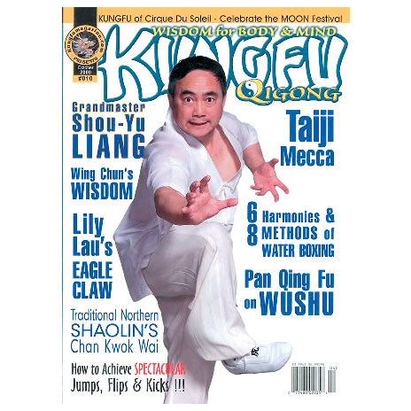 Kung Fu Tai Chi 2000 OCTOBER Issue