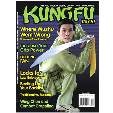 Kung Fu Tai Chi 2006 Nov / Dec