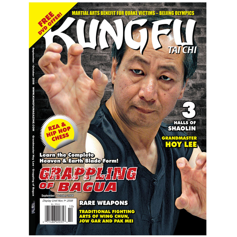 Kung Fu Tai Chi 2008 Sep/Oct