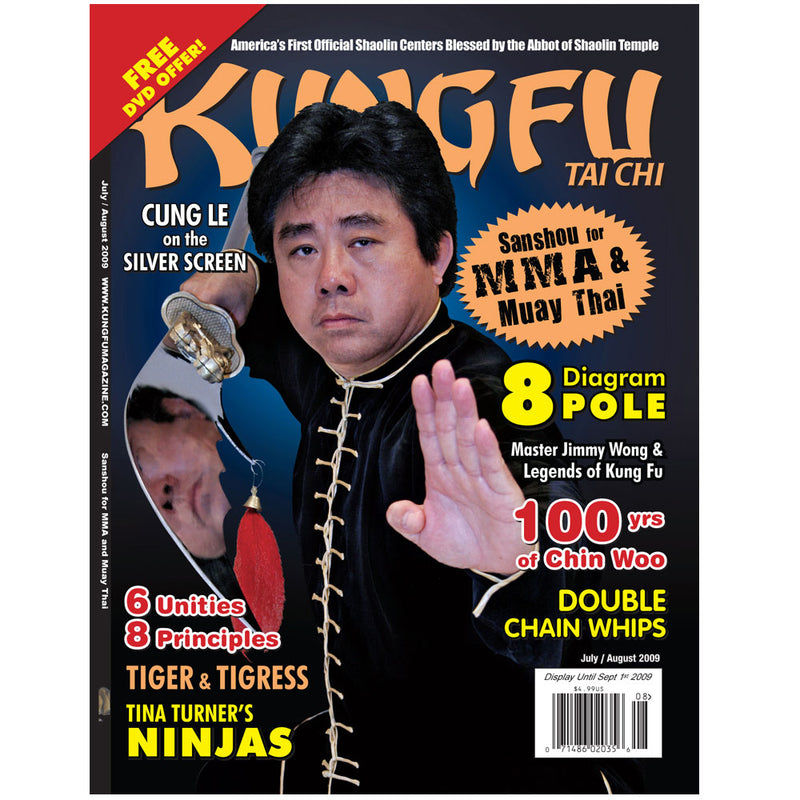 Kung Fu Tai Chi 2009 July/Aug