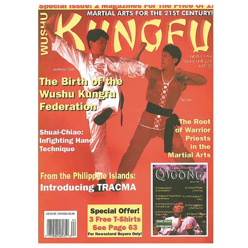 Kung Fu Tai Chi 1994 WINTER Issue