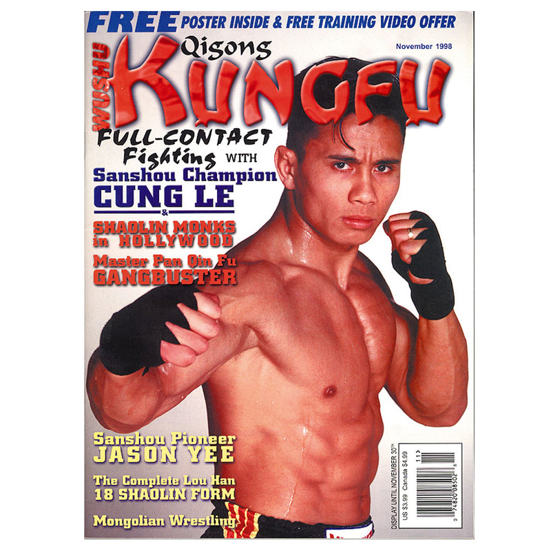 Kung Fu Tai Chi 1998 NOV Issue