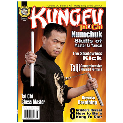 Kung Fu Tai Chi 2005 July/August Issue