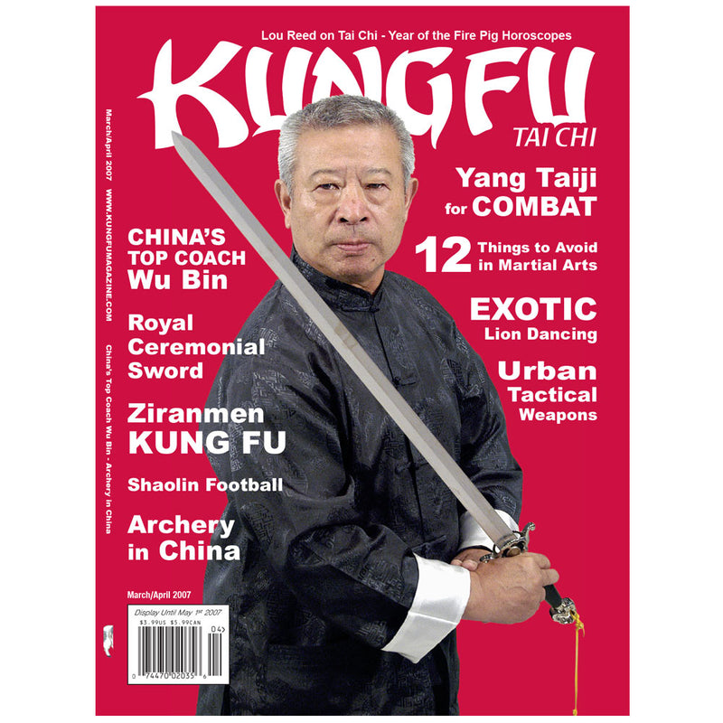 Kung Fu Tai Chi 2007 March/April