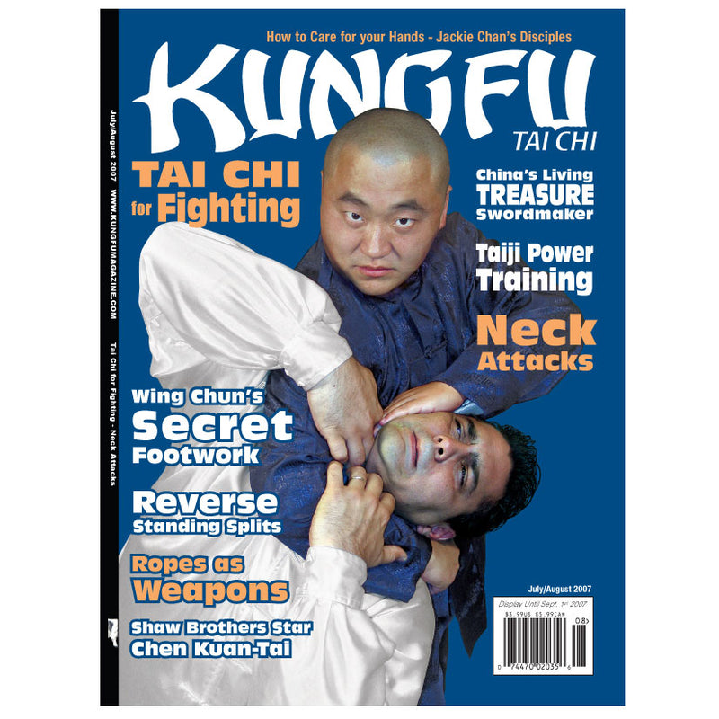Kung Fu Tai Chi 2007 July/Aug
