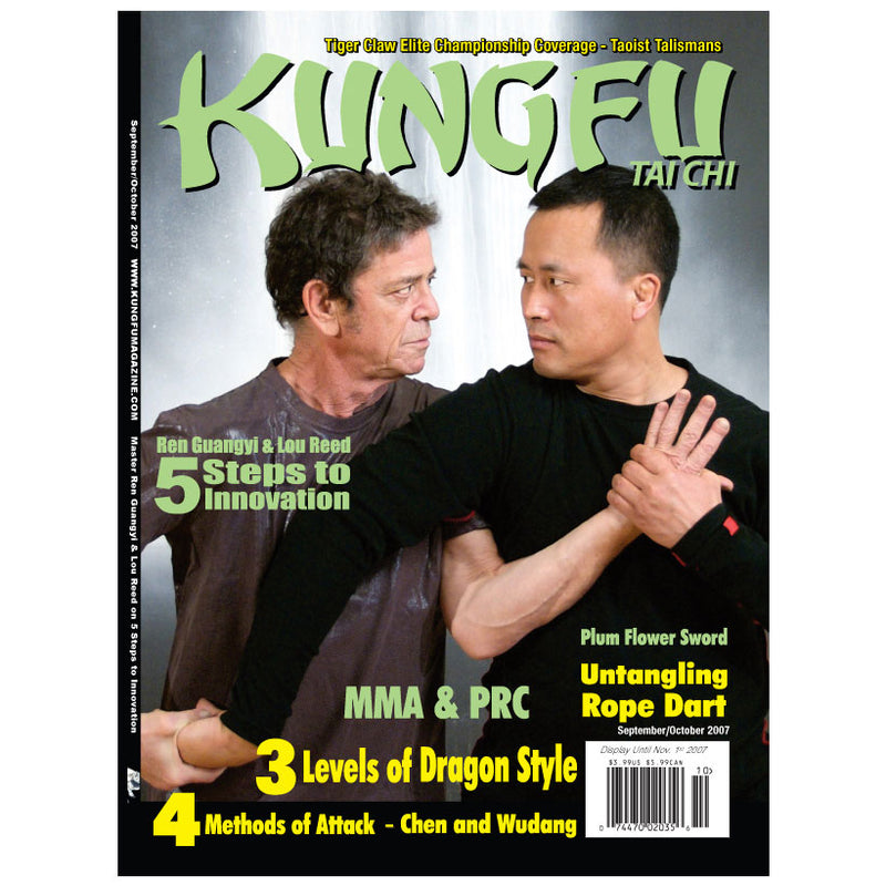 Kung Fu Tai Chi 2007 Sep/Oct