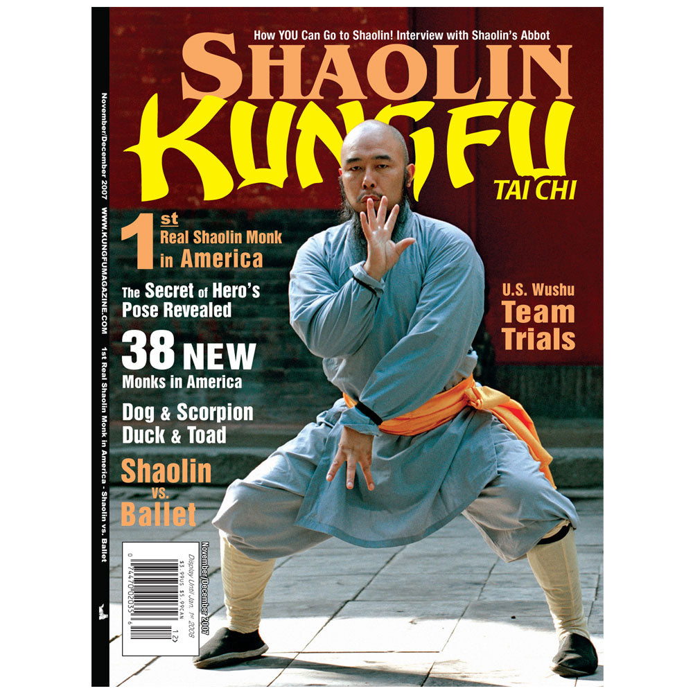 Shaolin Kung Fu magazine.