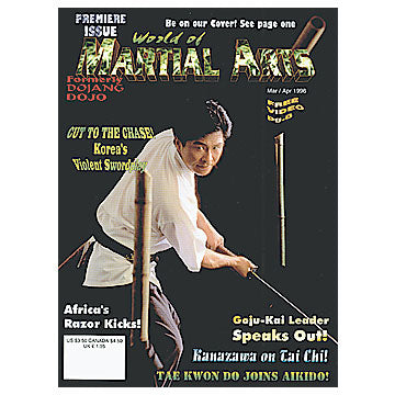 WMA Magazine - 1996 MAR/APR Issue