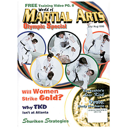 WMA Magazine - 1996 JULY/AUG Issue