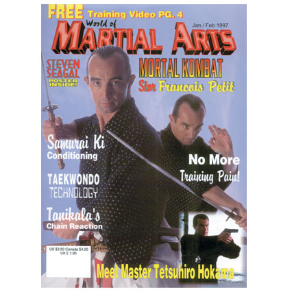 WMA Magazine - 1997 JAN/FEB Issue