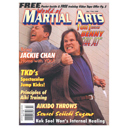 WMA Magazine - 1998 JAN/FEB Issue