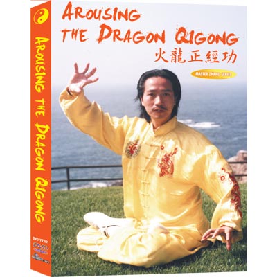 Arousing the Dragon Qigong