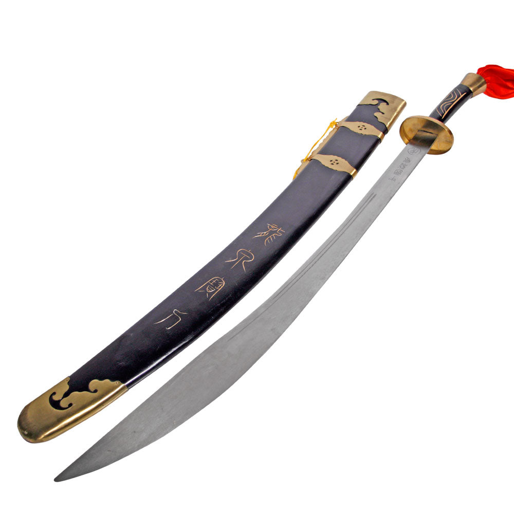Sword - Single Broadsword Spring Steel - 28