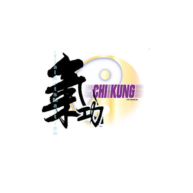 Chi Kung - Other Garment