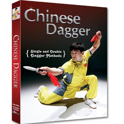 Chinese Daggers - Single and Double Dagger Methods