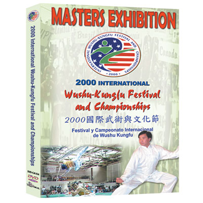 DVD - 2000 International Wushu-Kung Fu Festival Masters Demonstration