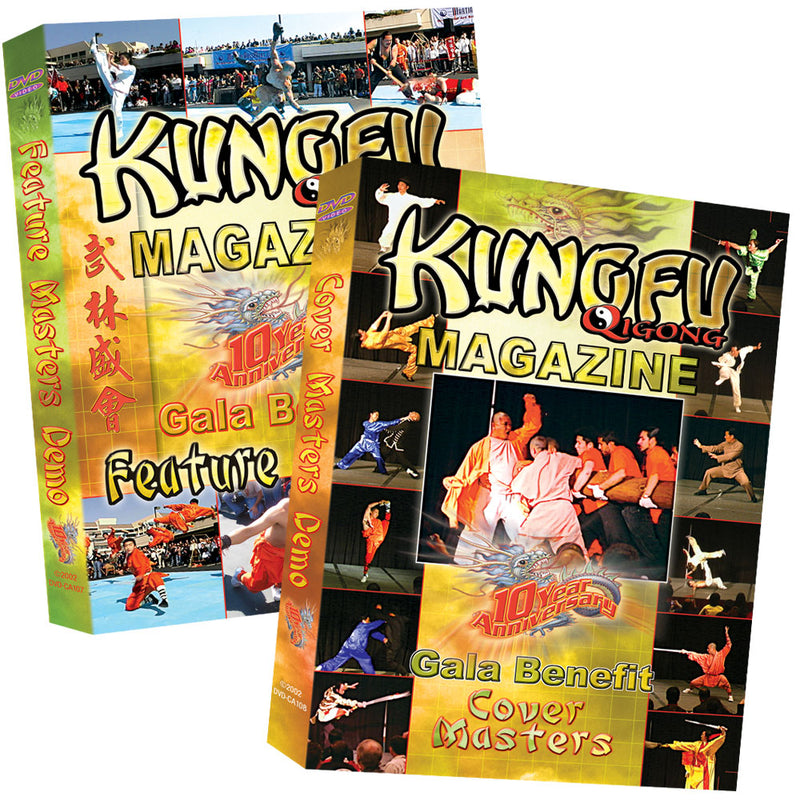 DVD- KungFu Qigong Magazine Gala Benefit Feature and Cover Masters