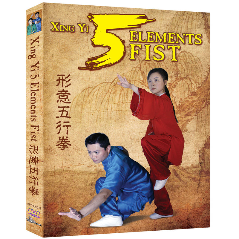 Xing Yi 5 Elements Fists