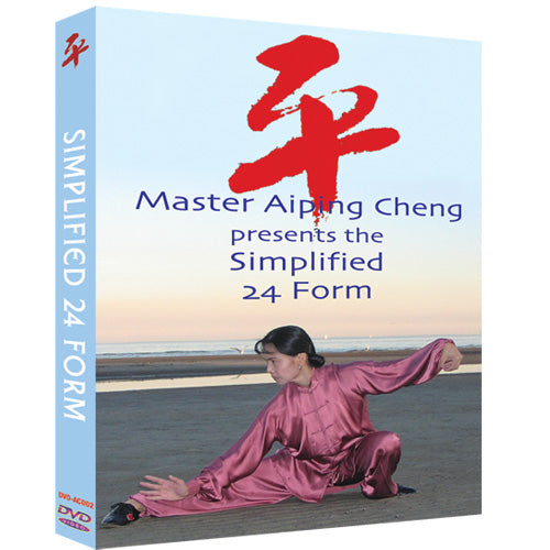 DVD - Simplified 24 Forms - Master Aiping Cheng