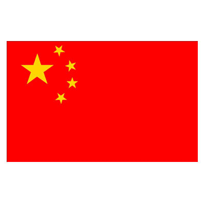 Flag - PRC Flag Small  2' x 3'