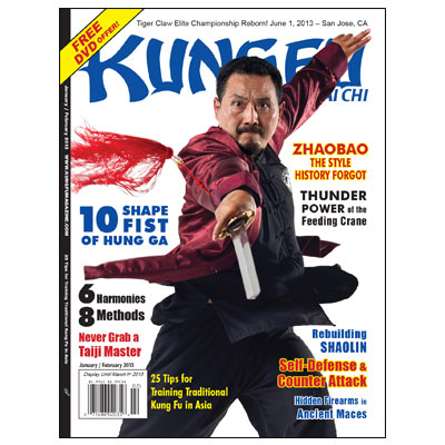 Kung Fu Tai Chi 2013 Jan/Feb