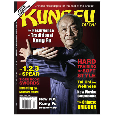 Kung Fu Tai Chi 2013 March/April