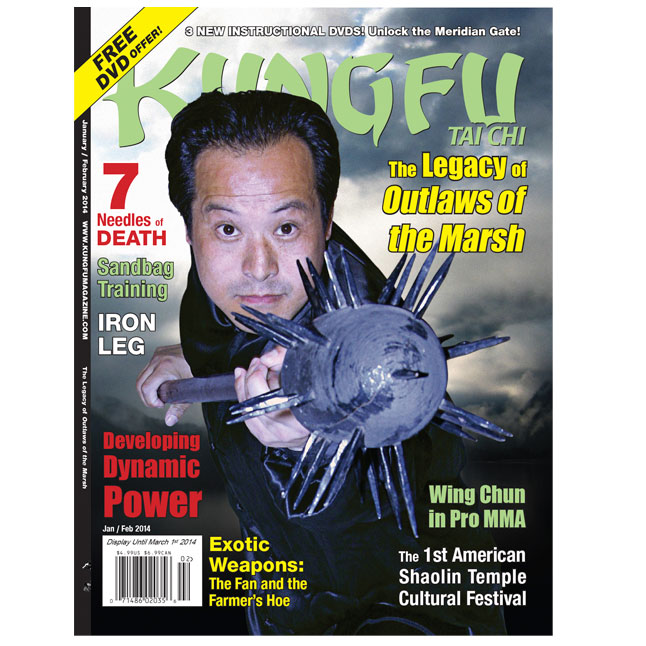Kung Fu Tai Chi 2014 Jan/Feb