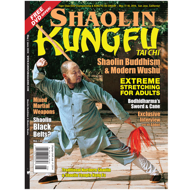 Kung Fu Tai Chi 2014 May/June