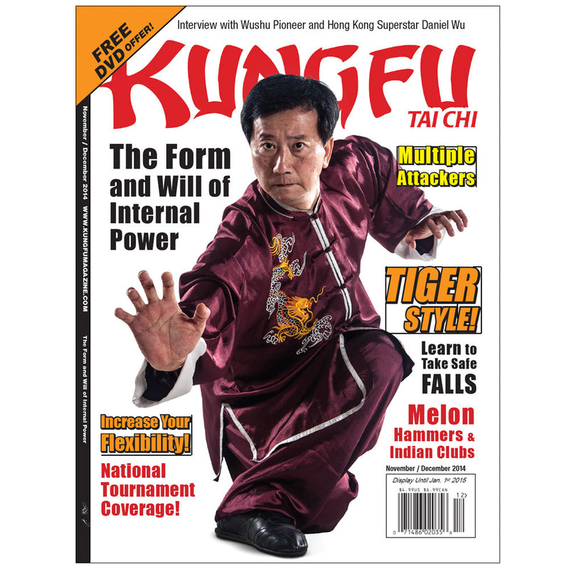 Kung Fu Tai Chi 2014 Nov/Dec