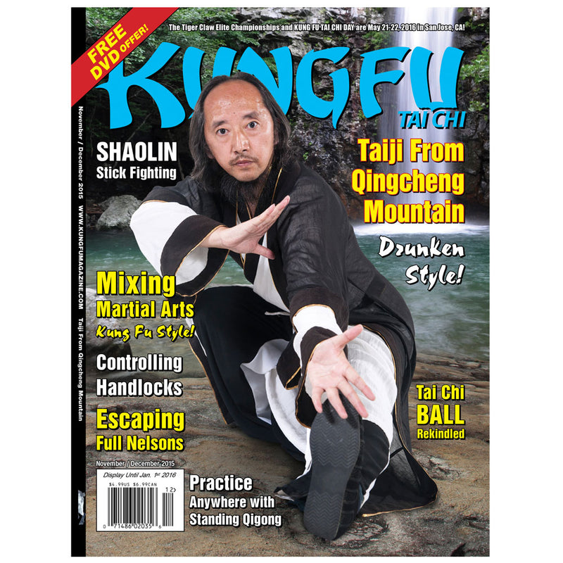 Kung Fu Tai Chi 2015 November/ December