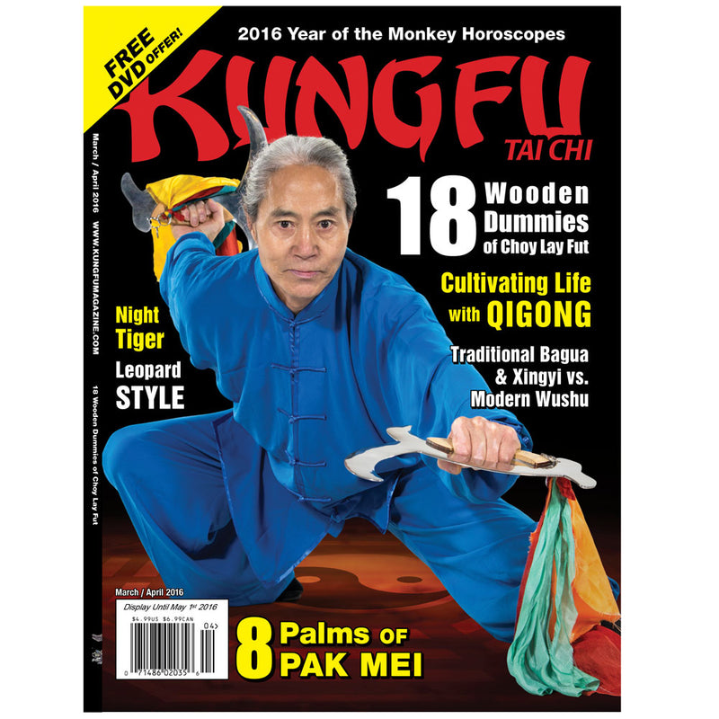 Kung Fu Tai Chi 2016 March / April