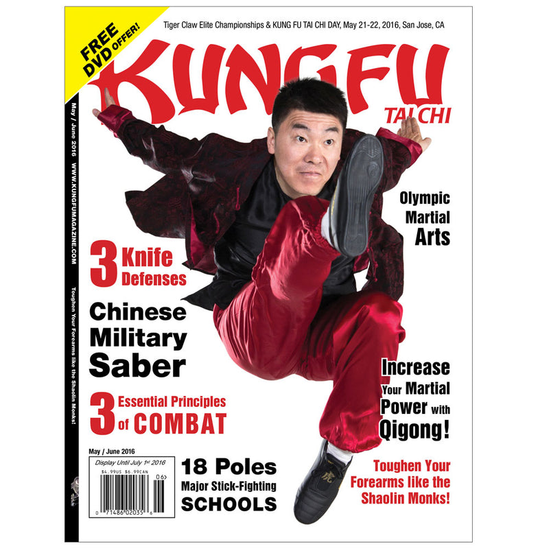 Kung Fu Tai Chi 2016 May / June