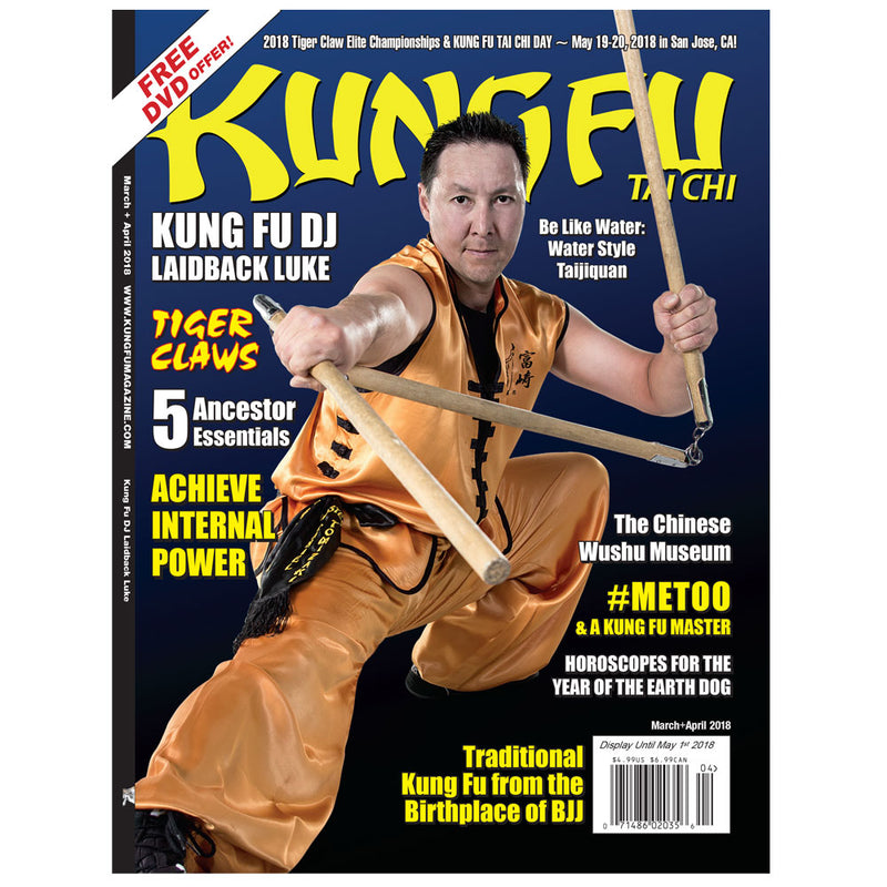 Kung Fu Tai Chi March + April 2018