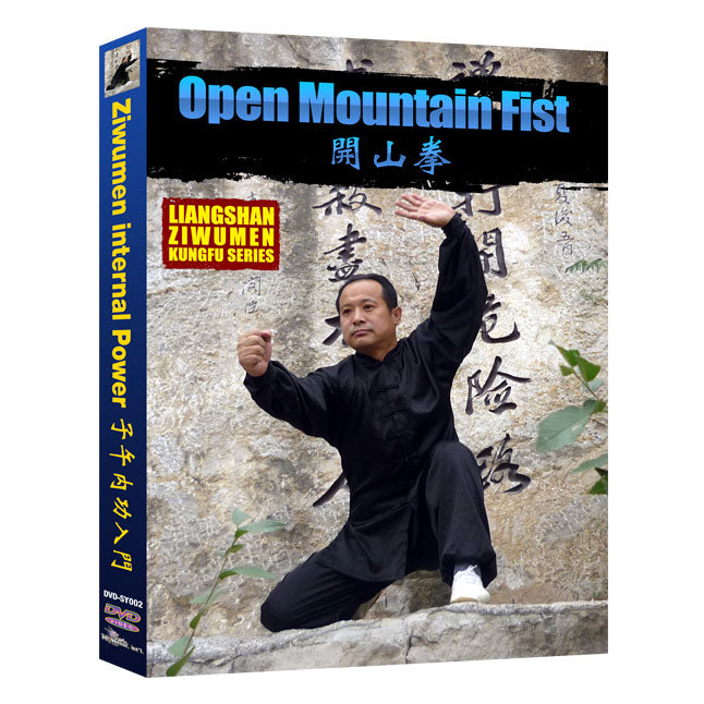 Liangshan Ziwumen Kung Fu Series